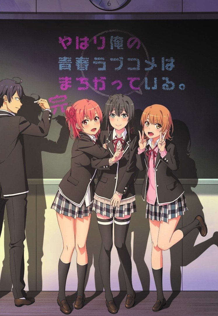 My Teen Romantic Comedy SNAFU Season 3 Reveals New Trailer and Key Visual!