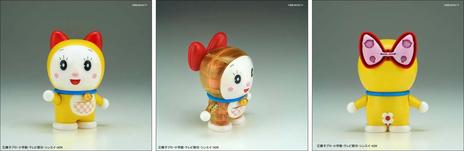 See How Doraemon Works With New Figure-rise Mechanics Figure! 12