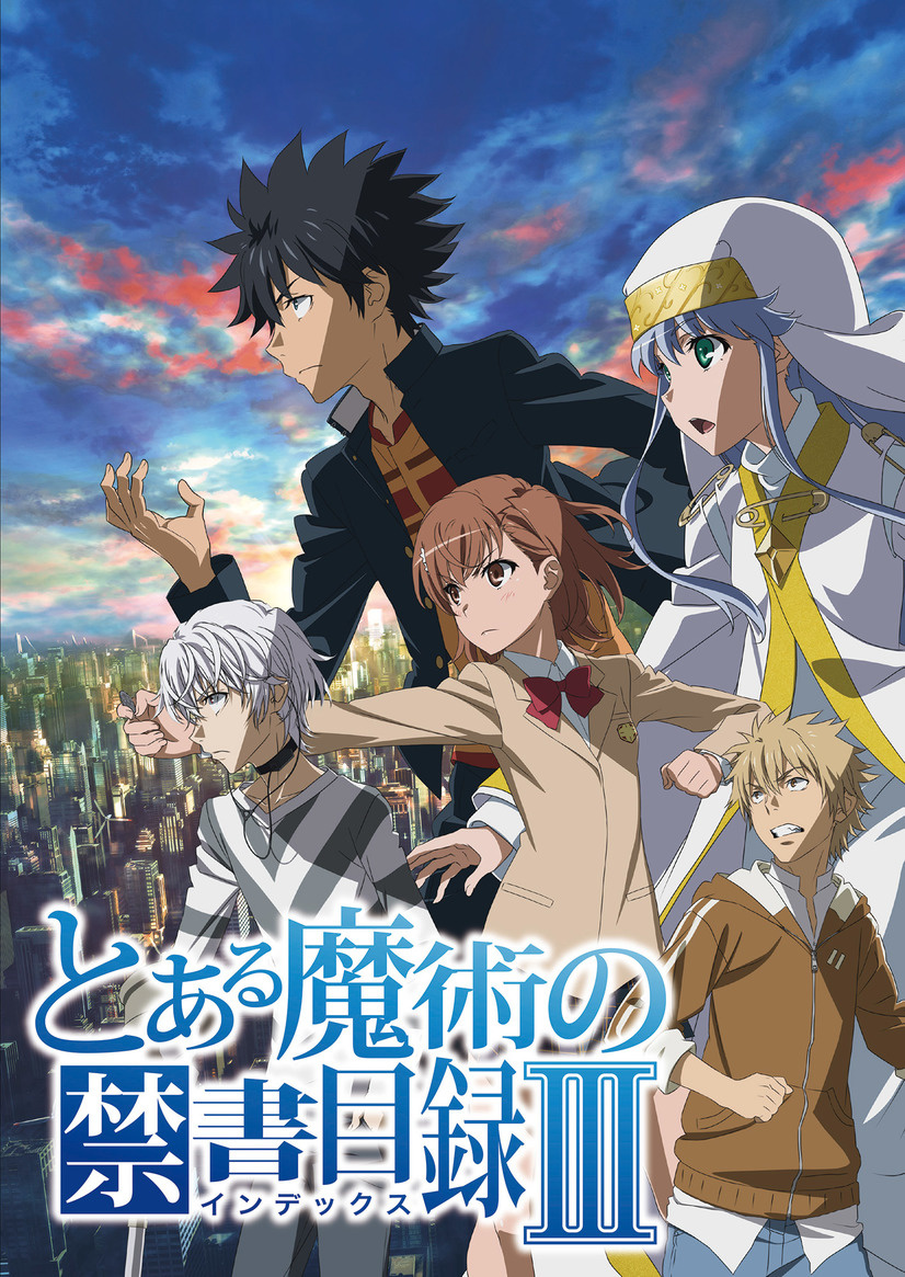 A Certain Magical Index's Kamijou Lectures Fans in Season 3 PV!