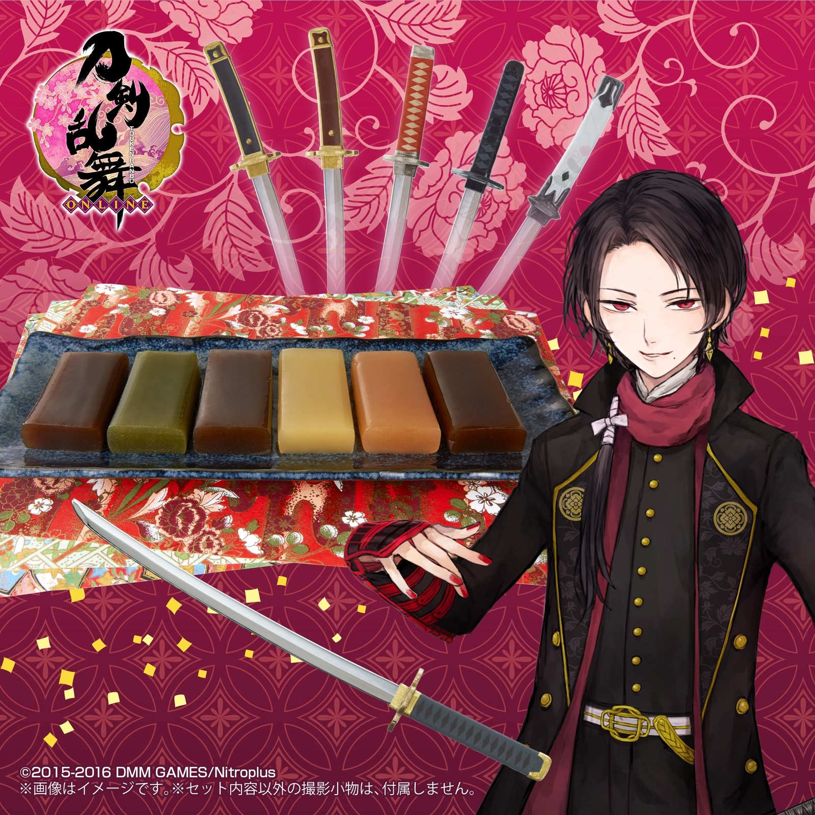 Six More Touken Danshi Are Joining the Exquisite Metal Touken Candy Knife & Youkan Jelly Collection! 0