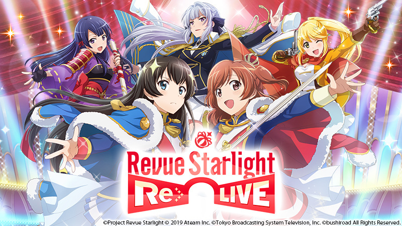 Revue Starlight Smartphone Game Set For Global Release in April 2019!