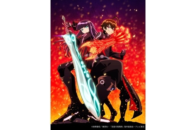 TV Anime “Twin Star Exorcists” to Broadcast on TV Tokyo This April; Theme Song by Wagakki Band
