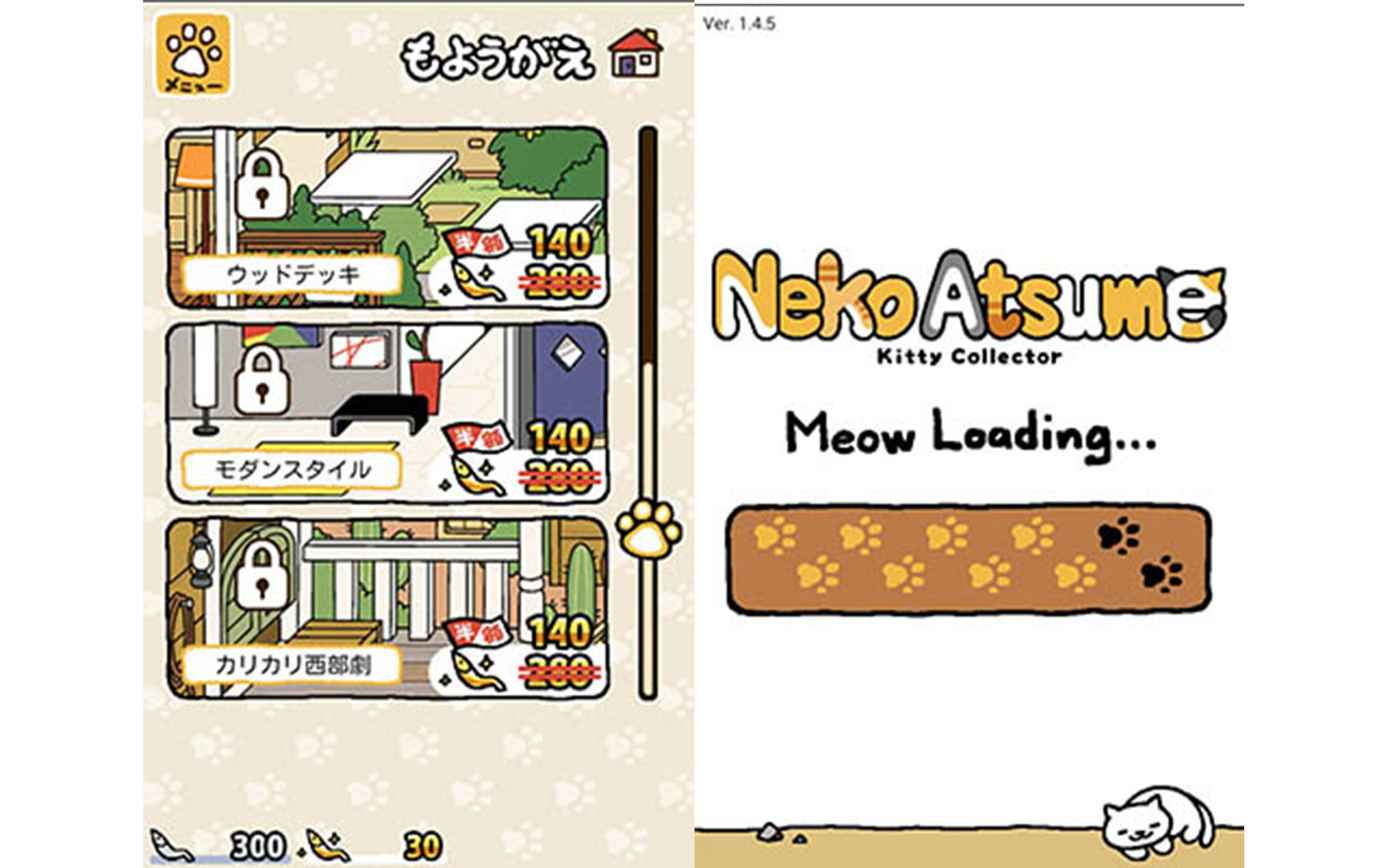 “Neko Atsume” Android Version Newest Update Brings New Remodeling Items, Rare Cats, Goods; Also Now Supports English 0