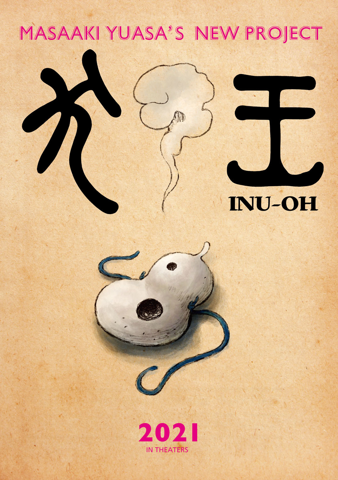 Yuasa Masaaki Announces New Movie Project INU-OH!