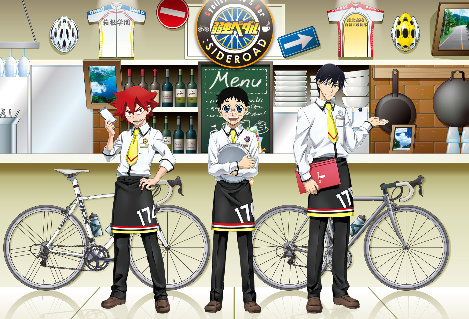 New Cafe & Bar Collaborating with Yowamushi Pedal Opens in Akihabara!