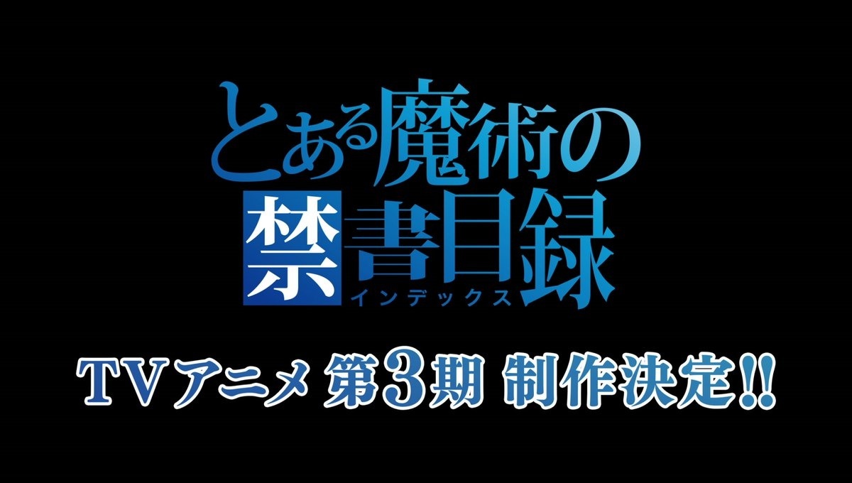 A Certain Magical Index Back With Third Season!