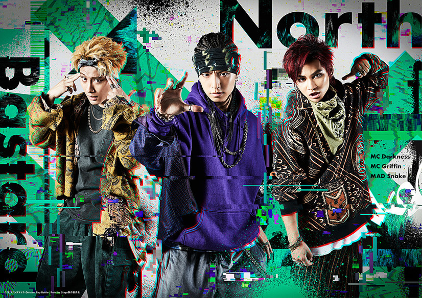 Hypnosis Mic Stage Adaptation Unveils Original Characters!