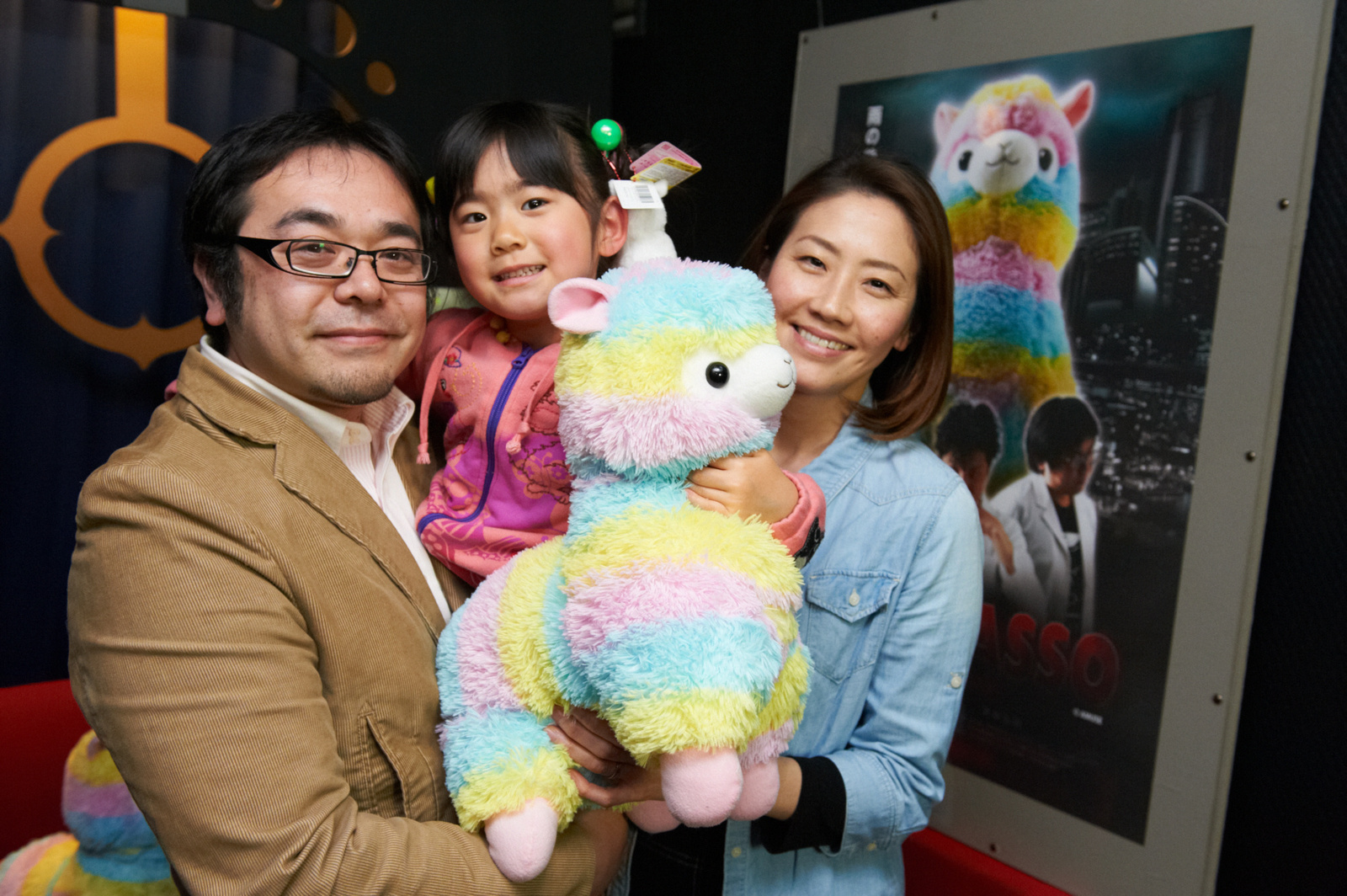‘Alpacasso: The Origin’ Receives Rave Reviews! Sequel Rumors Also Fly 4