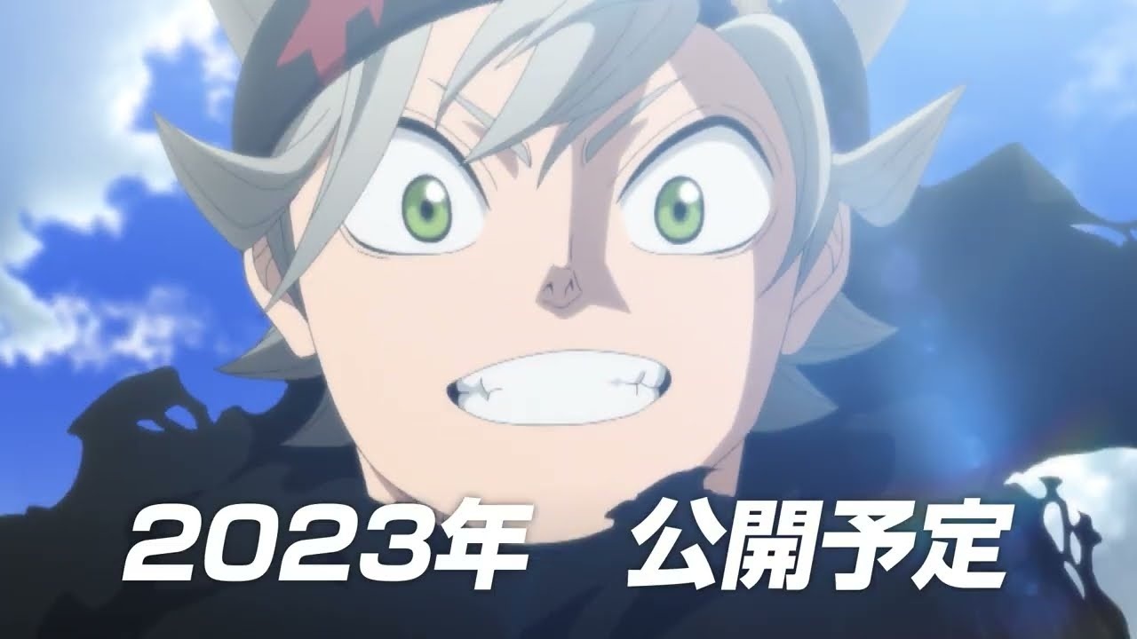 Black Clover Film to Open in 2023!