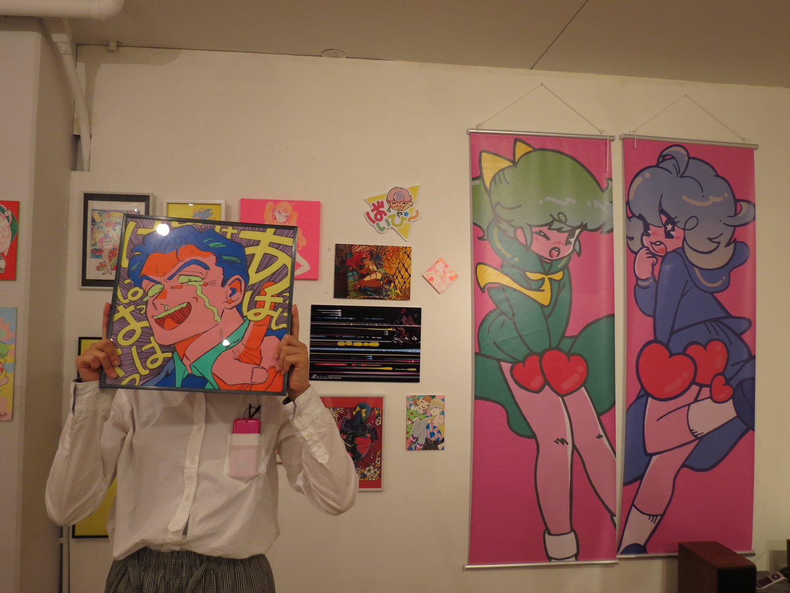 Memo answering a question. 2