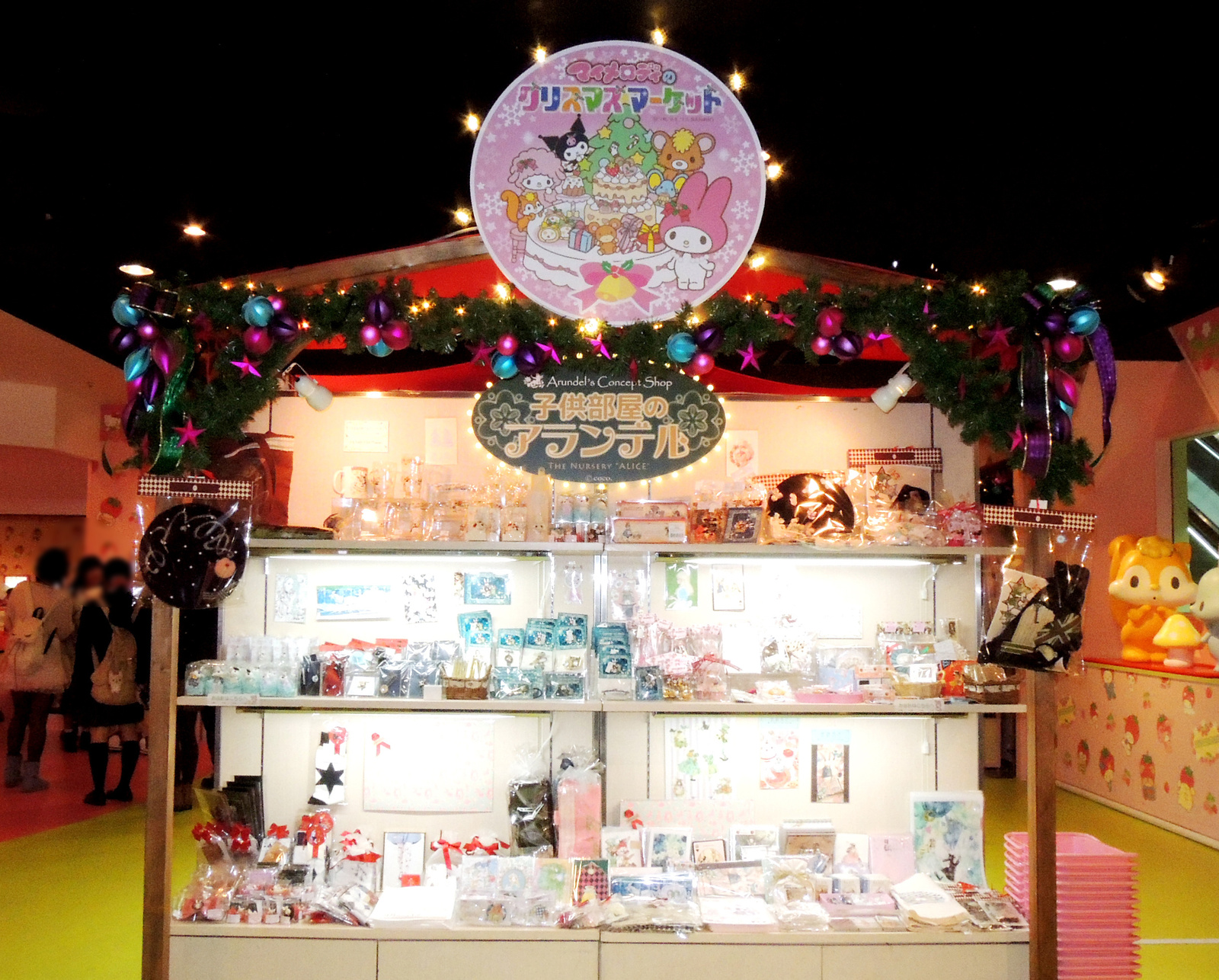 Christmas Comes to Sanrio Puroland! My Melody’s Christmas Market Report 6