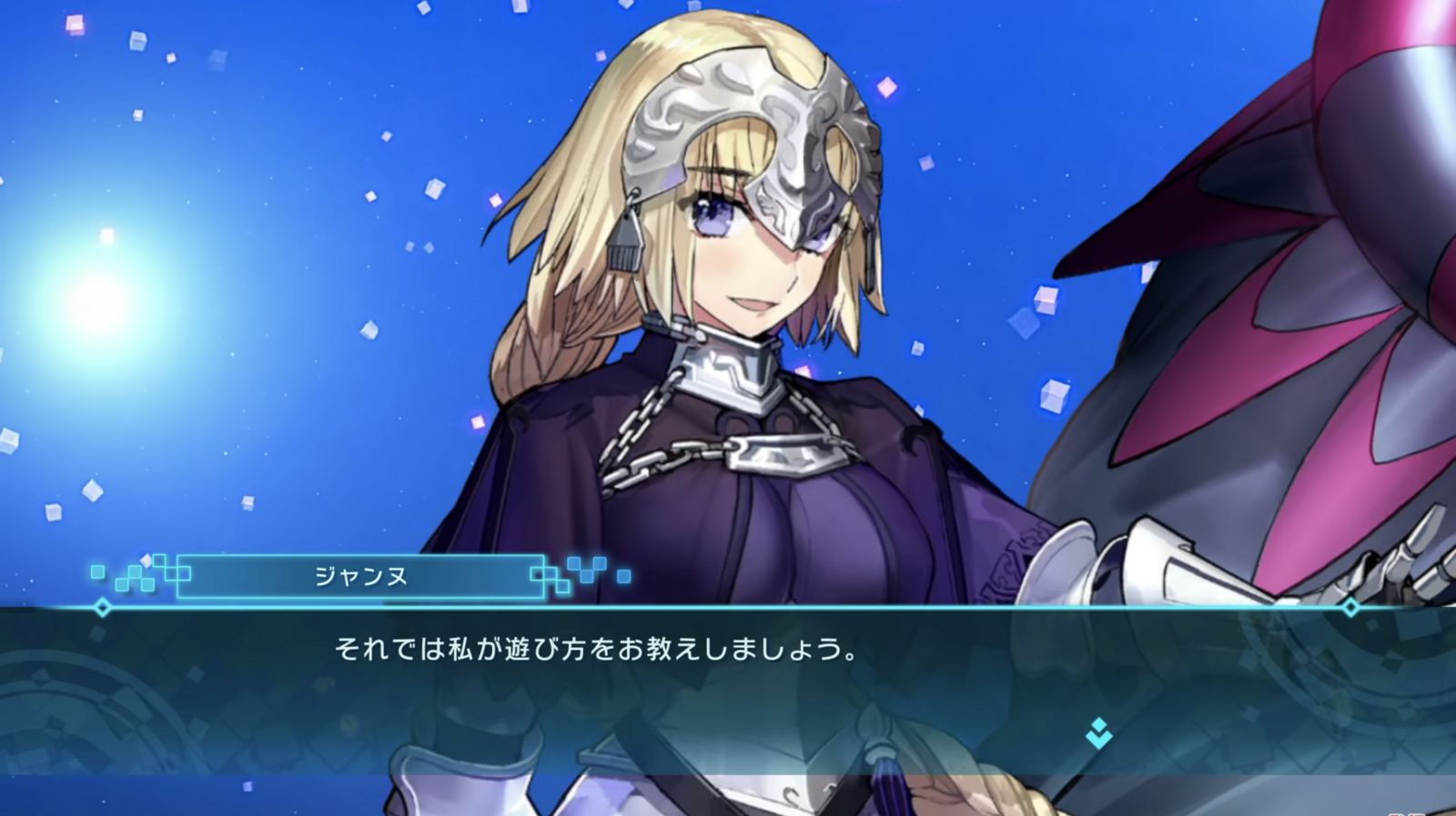 Fate/Extella Releases Switch Edition Multiplay Trailer!