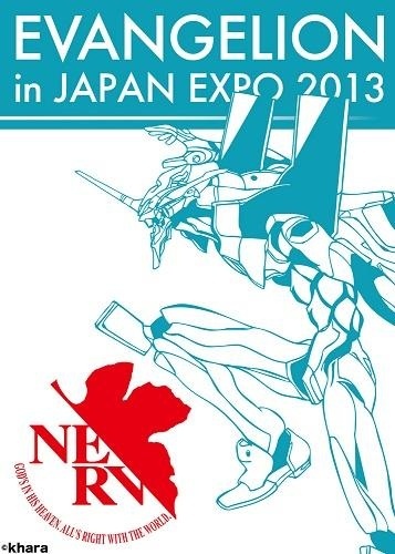 “Evangelion” Exhibit Announced for 14th Japan Expo to Be Held in Paris