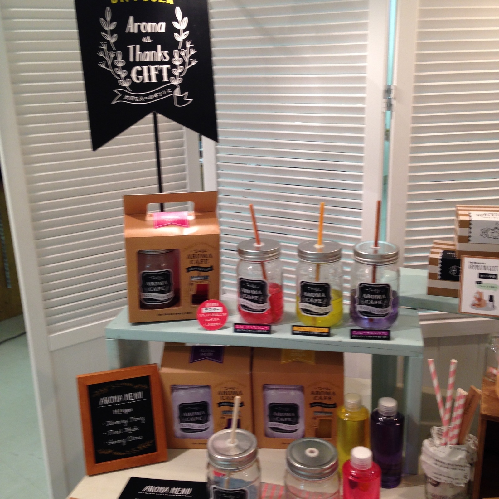 [Event Report] Kawaii Home Goods from DECOLE 47