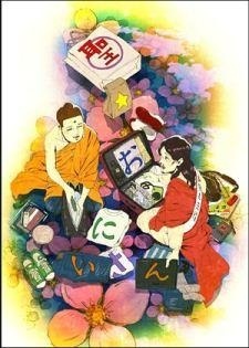 Collaboration Trailers for the “Saint Young Men” Movie Have Been Released