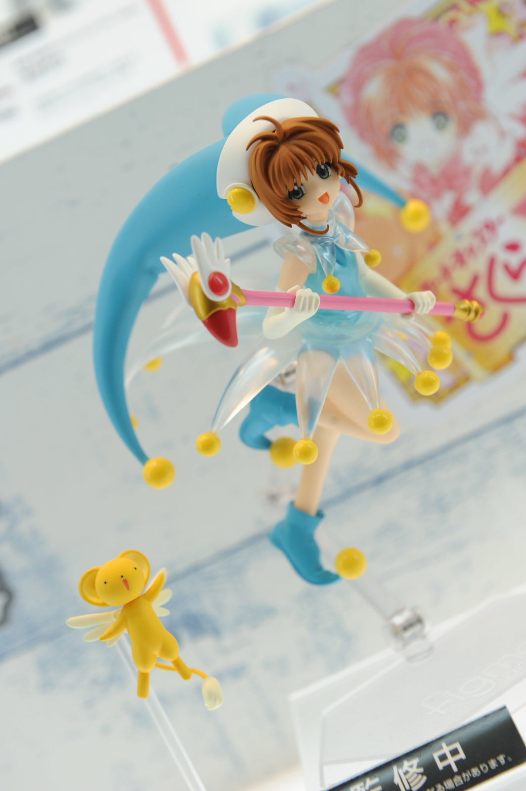 WonHobby Booth Report! 24-Hour Double Giveaway Commemorating Nendoroid 10th Anniversary & WonHobby Begins! 10