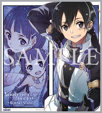 SAO Brings in More Than 2 Million Yen in Japan