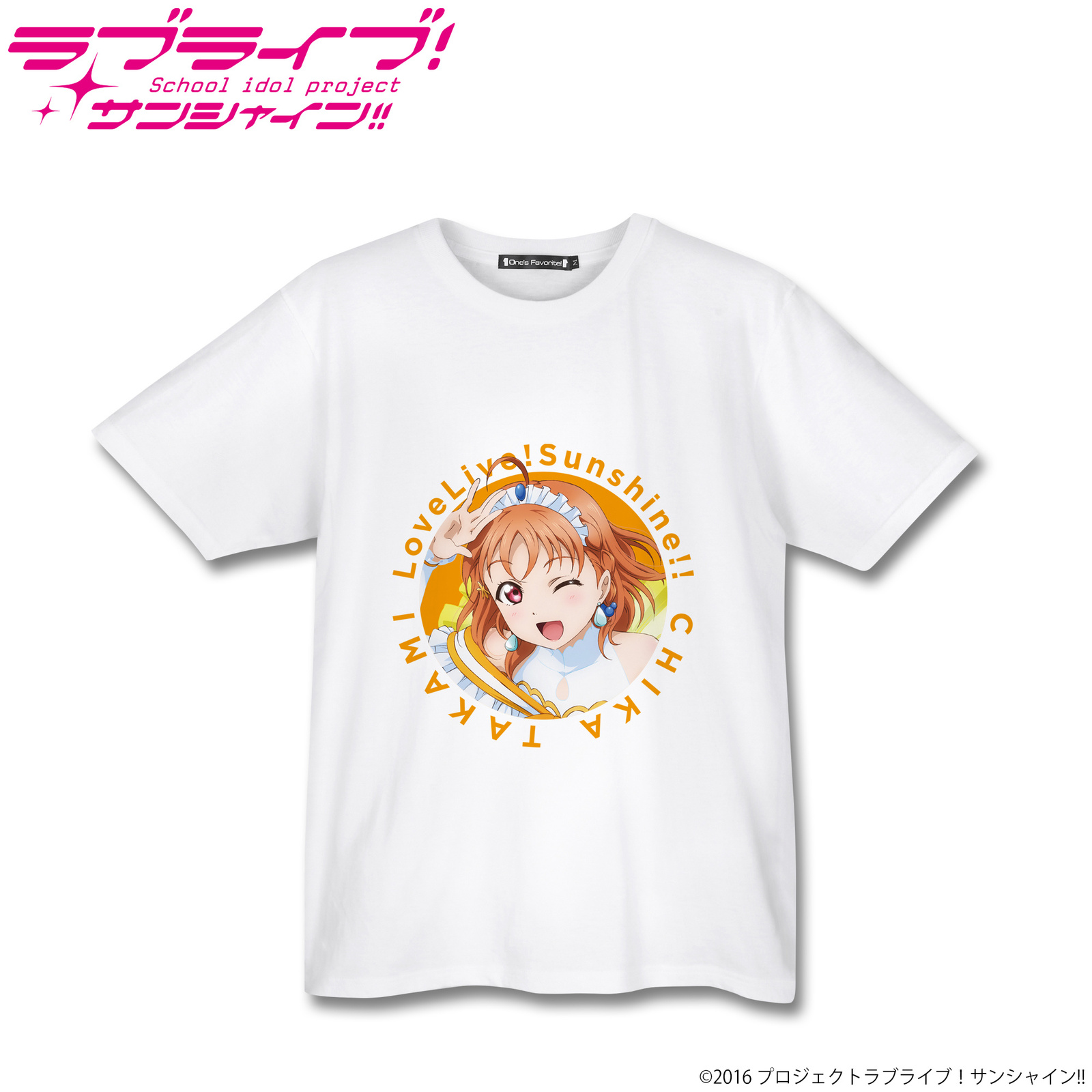 Full-color T-shirt Love Live! Sunshine!! (Chika Takami) 0