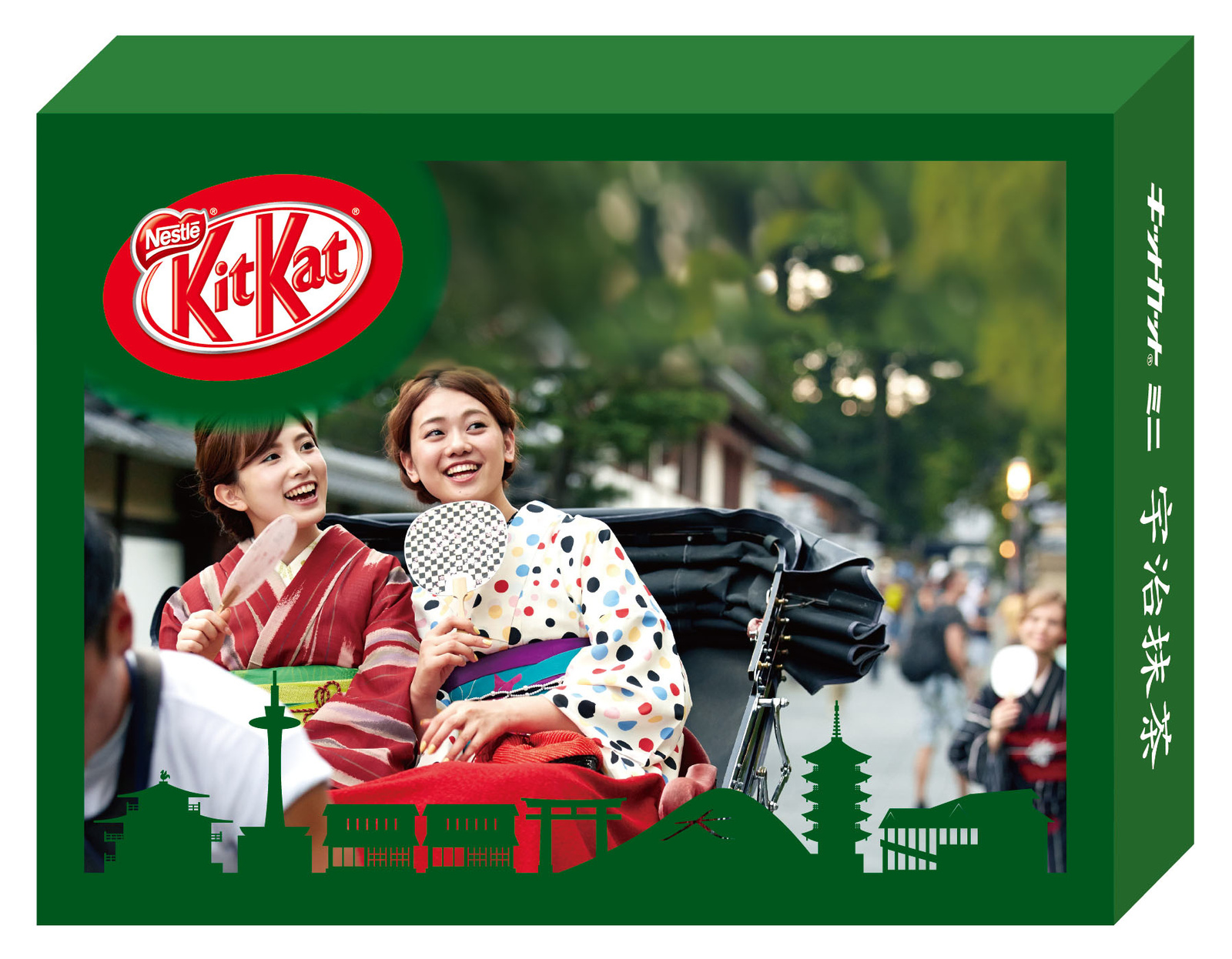 Create Your Own Souvenir Kit Kat in Kyoto! 2