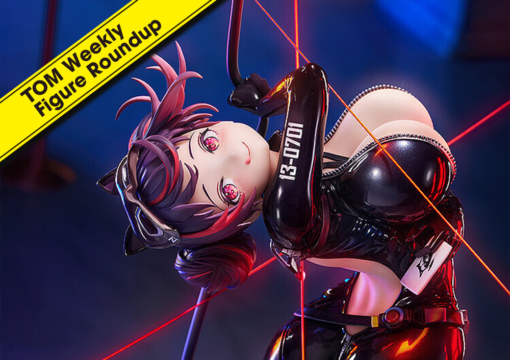 Weekly Figure Roundup: 14 Sep, 2025 to 20 Sep, 2025