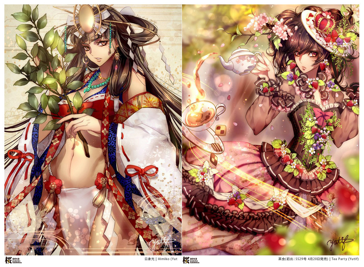 Fall in Love With Beautiful Works This Sakura Season