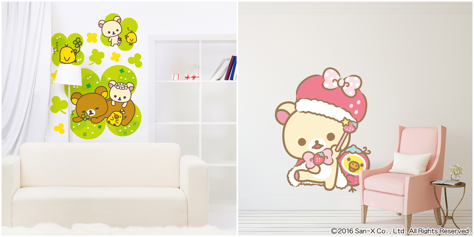 Rolling Around Outside / Korilakkuma Turns Everyone into Strawberries 3