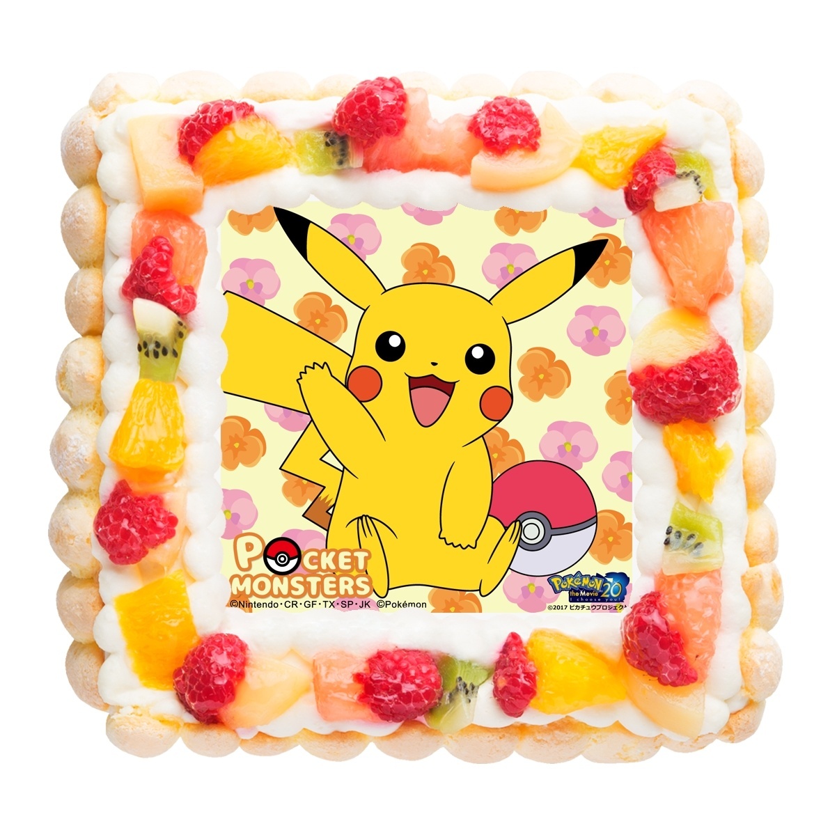 Pokémon Characters are Here to Celebrate with Adorable Cakes!