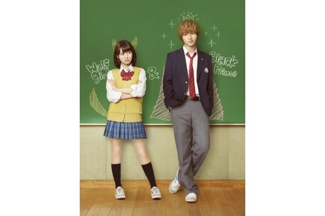 “Wolf Girl and Black Prince” Slated for May 28 Release; Starring Fumi Nikaido, Kento Yamazaki