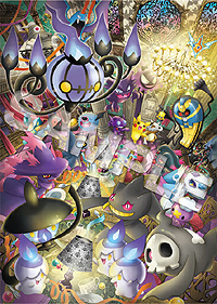 Pokémon Center Gothic Style Goods Inspired by Ghost Type Pokémon Release!