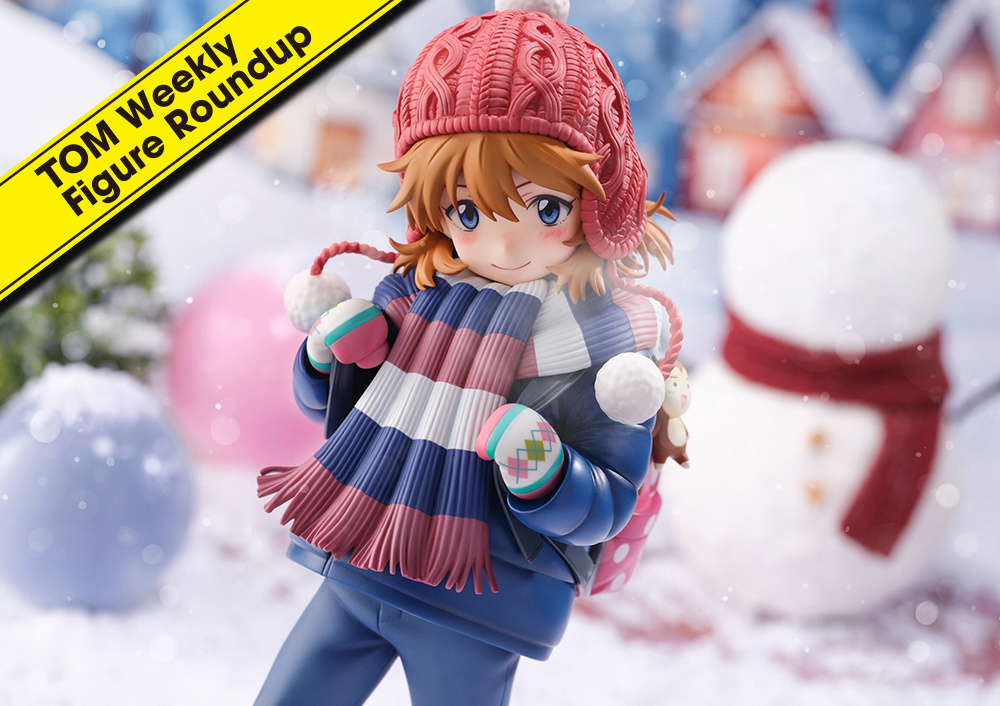 Weekly Figure Roundup: January 22, 2024 to January 28, 2024