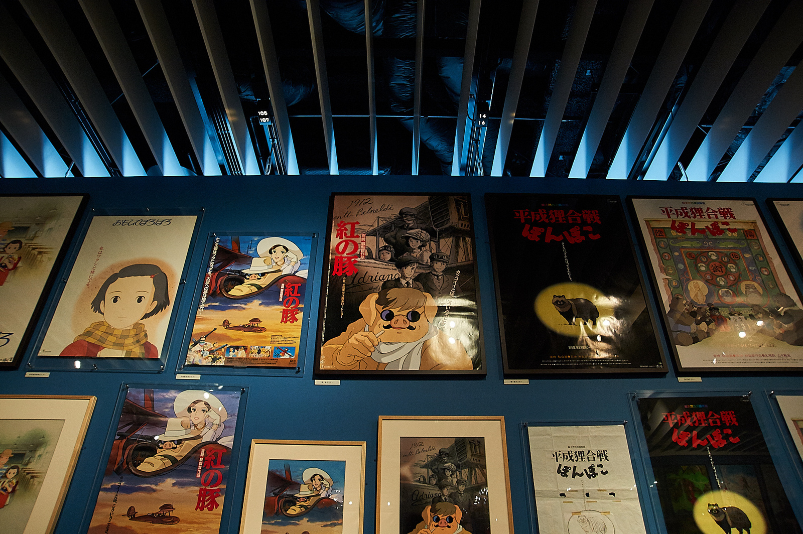 [Event Report] Celebrate 30 Years of Studio Ghibli with the Great Ghibli Exhibition! 31