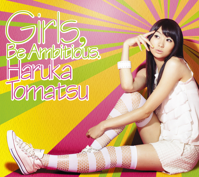 Anime Song Column 8: DJ Kazu Discusses "Girls, Be Ambitious."