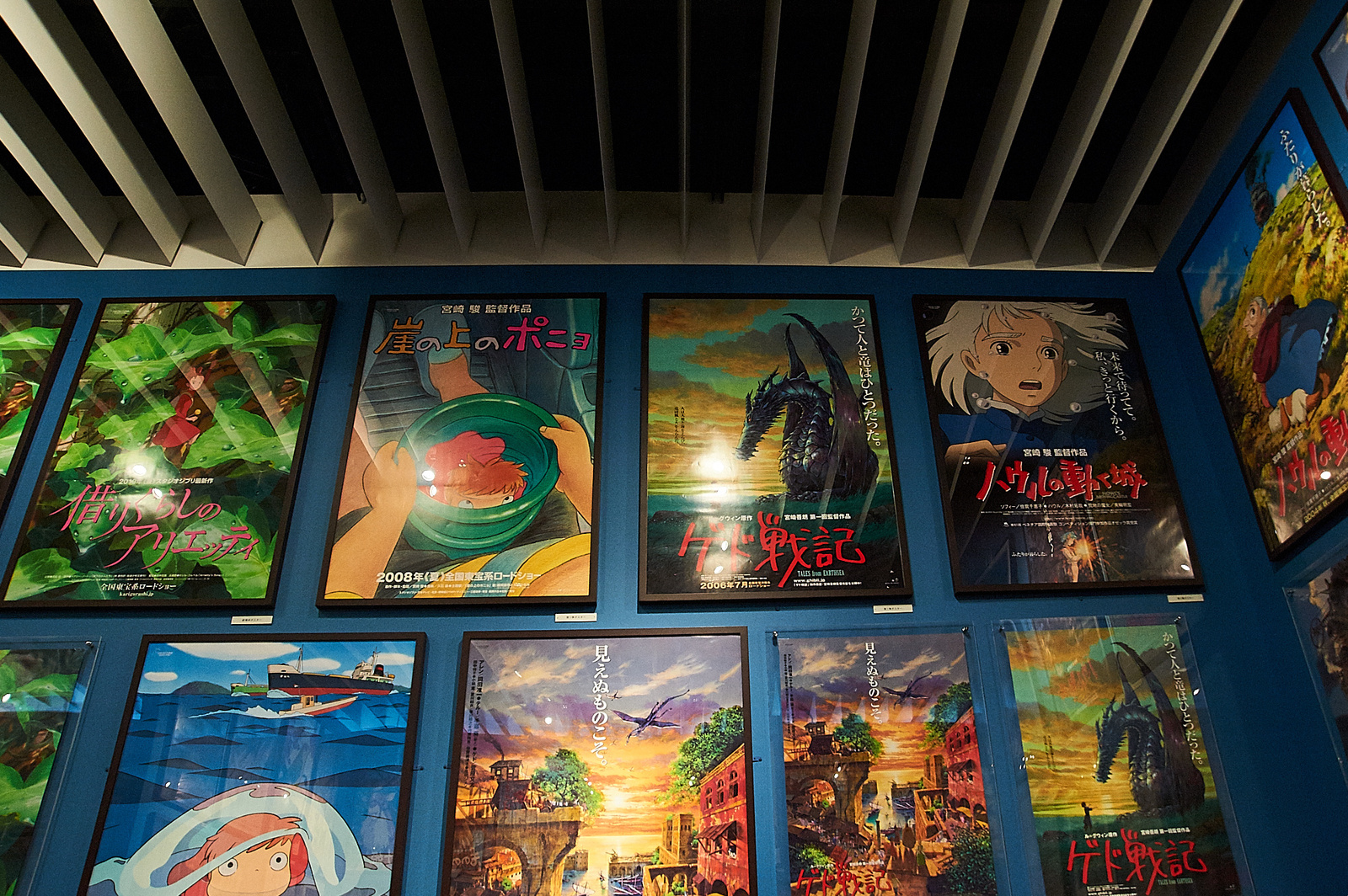 [Event Report] Celebrate 30 Years of Studio Ghibli with the Great Ghibli Exhibition! 36