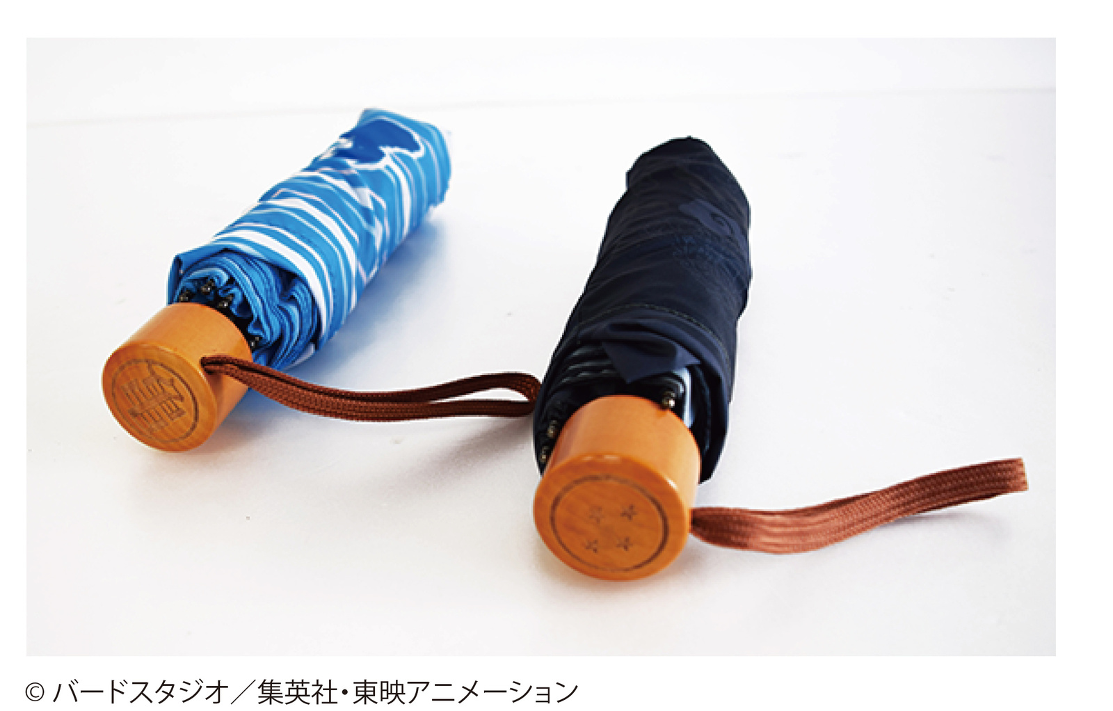 New Dragon Ball Umbrellas Will Be Available Exclusively at Shonen Jump's Jump Shop! 0