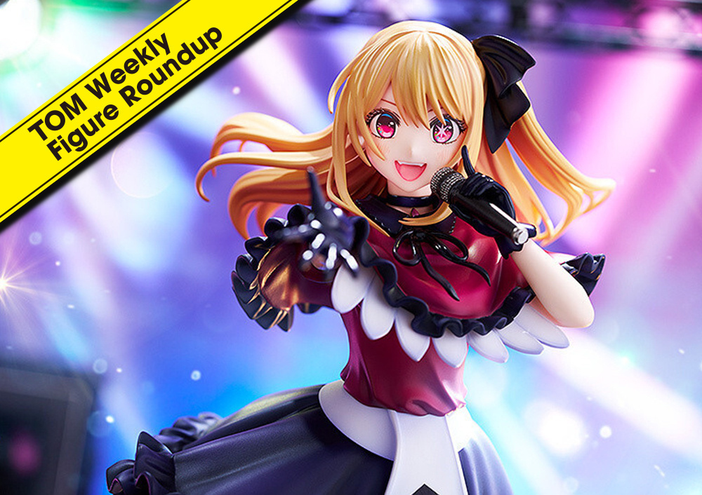 TOM Weekly Figure Roundup: September 18, 2023 to September 24, 2023