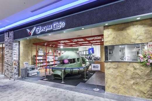 GUNDAM, Otomate, Railroads and More Japan Pop at AEON Mall Makuhari Shin Toshin