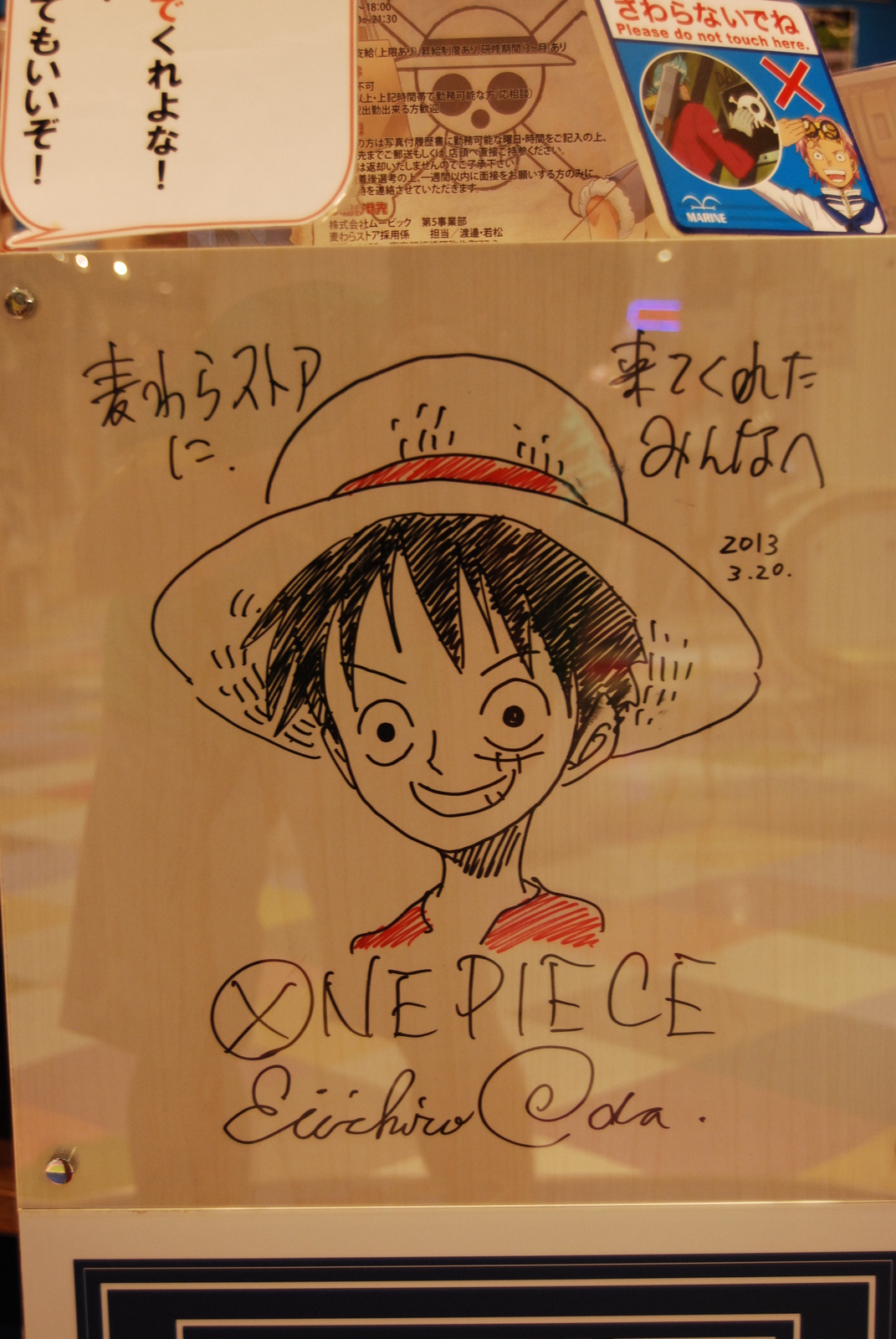 Shibuya’s Pop Culture Shop Destination, Shibu Pop (1 of 2) 3