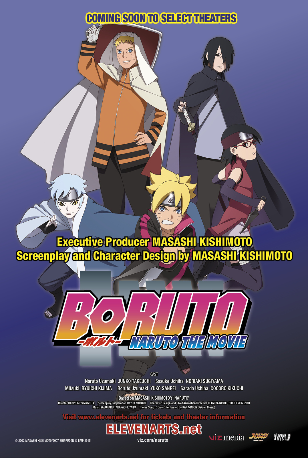 “Boruto: Naruto the Movie” International Premiere & North America Release Date Announced!