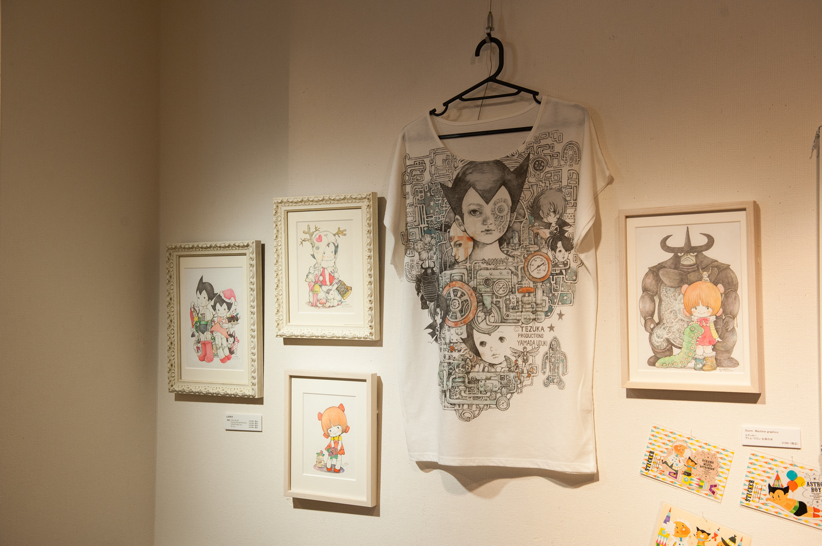 17 Authors Pay Respects to Osamu Tezuka Through Exhibition of Tribute Works 1