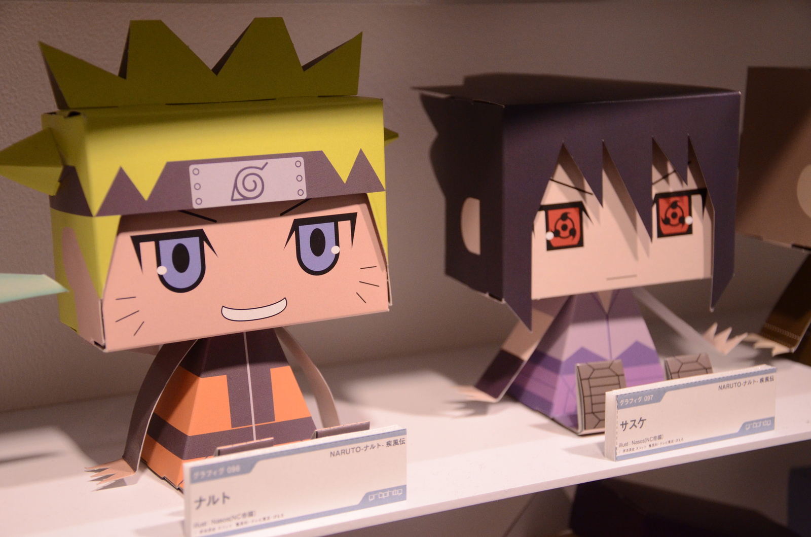 Over 200 Rectangular Cuties Assemble for Graphig Exhibit 9