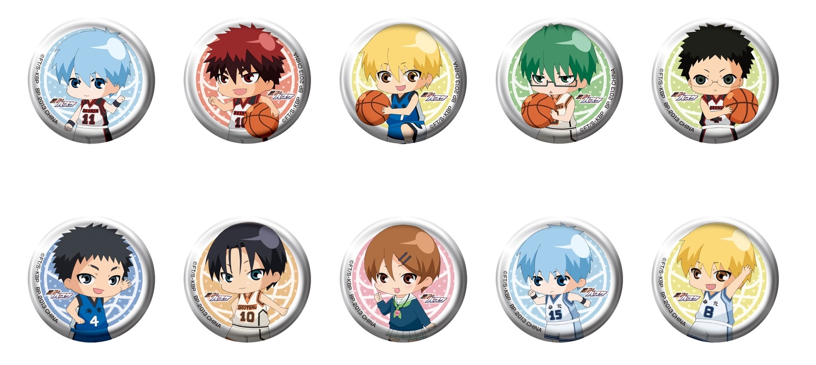 *The Basketball which Kuroko Plays* Pin Badge Collection 1 (10 varieties) 1