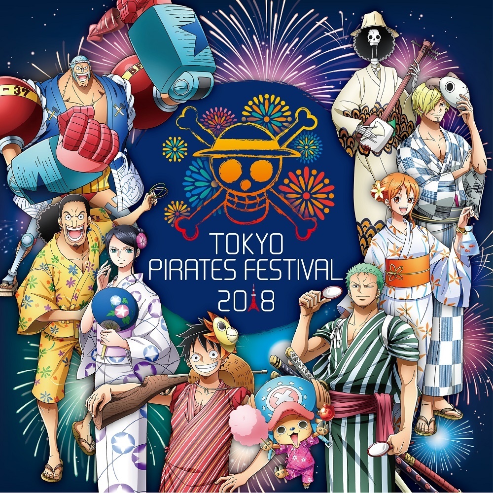 Join the Straw Hat Pirates at a One Piece Summer Festival!