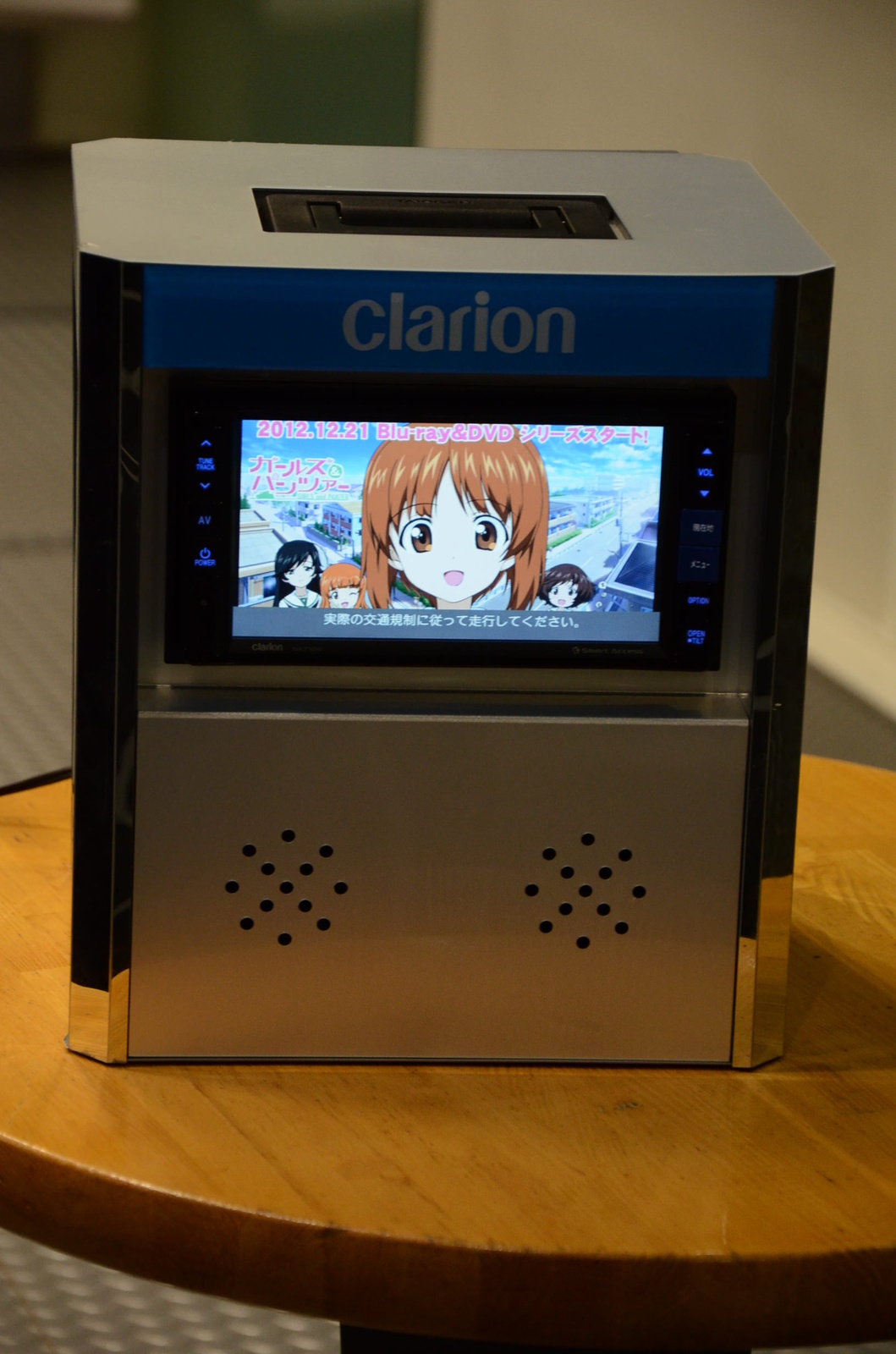 Even the navigation system is specially made. 20