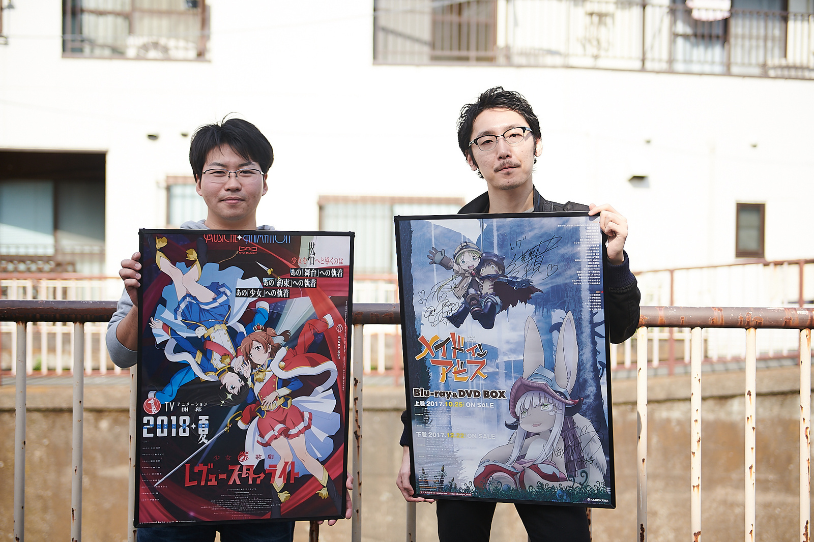 Anime Site Collaboration Project Vol. 20: Kinema Citrus