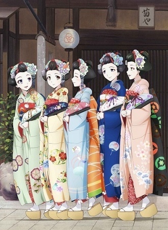 *Mitsuwano* OVA - Recipient of the Kodansha and StarChild Anime Adaptation Project New Author Prize