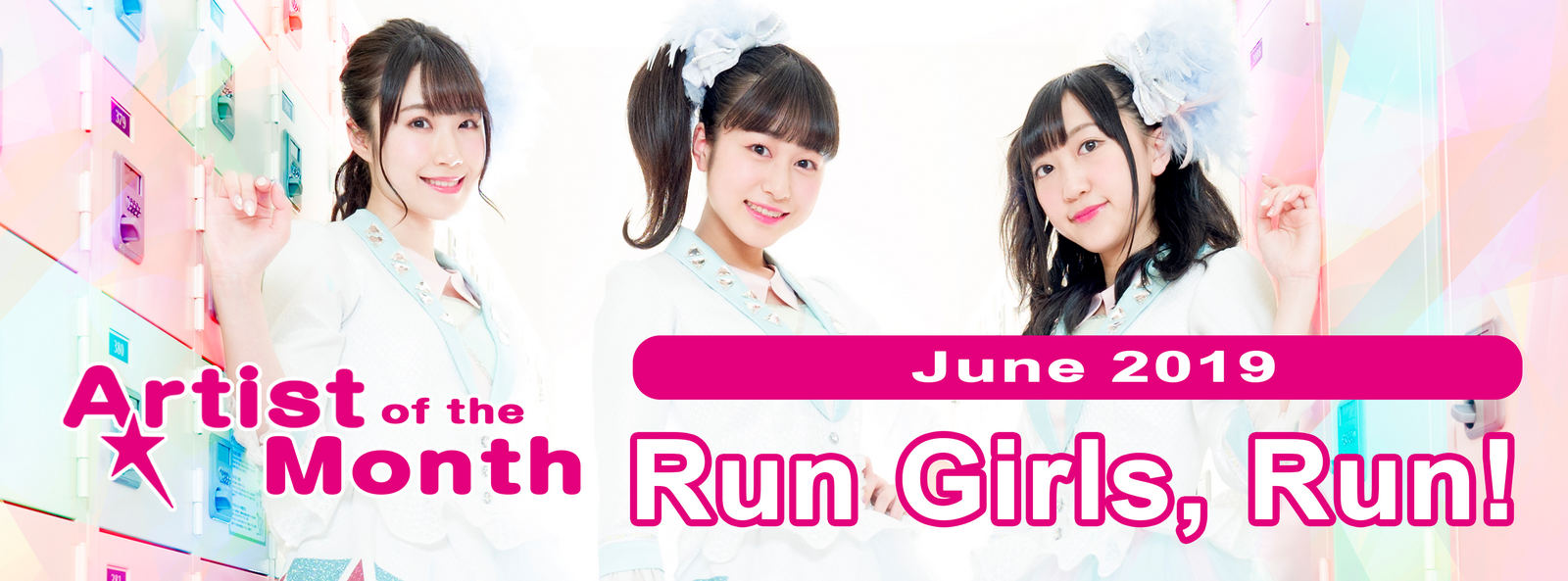 Run Girls, Run! Chosen as ANiUTa's June Artist of the Month!