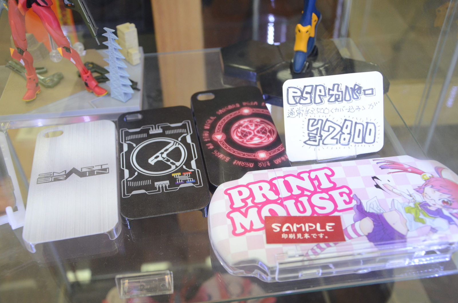 Naturally, PSP covers are available. 2