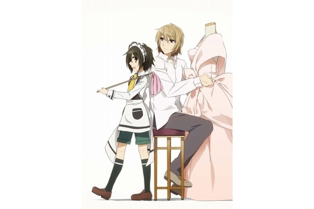 “Shonen Maid” to Broadcast on TBS Beginning in April; Cast Includes Natsumi Fujiwara, Nobunaga Shimazaki, Tomoaki Maeno