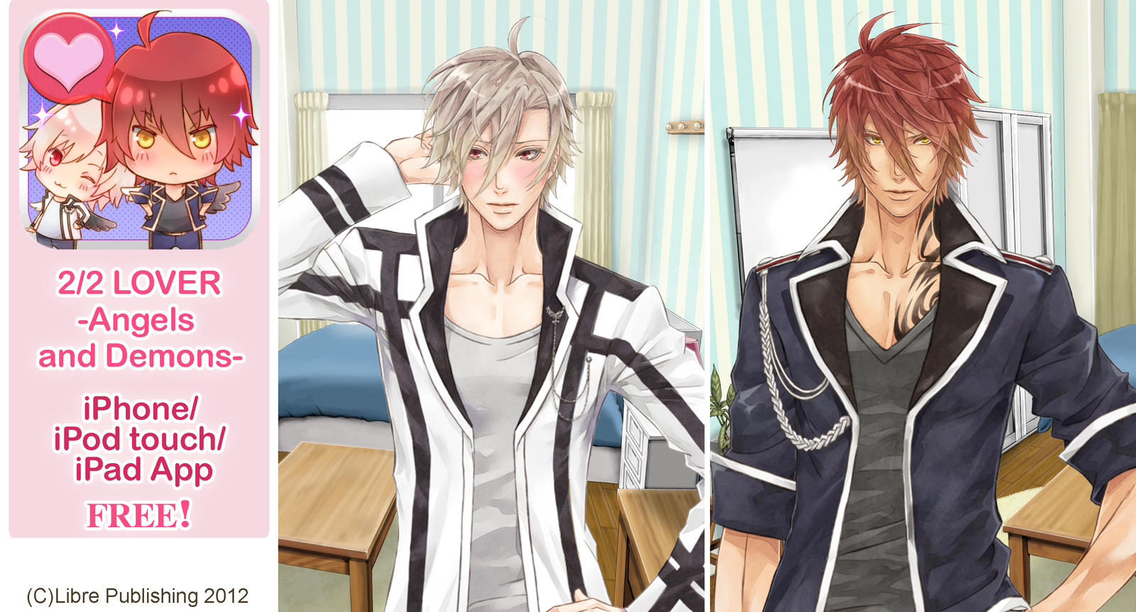English is Finally Supported! An Amazing Otome Game Now Available for Free! 3