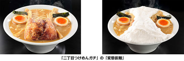 Hentai Kamen Collaborative Ramen Now Available!